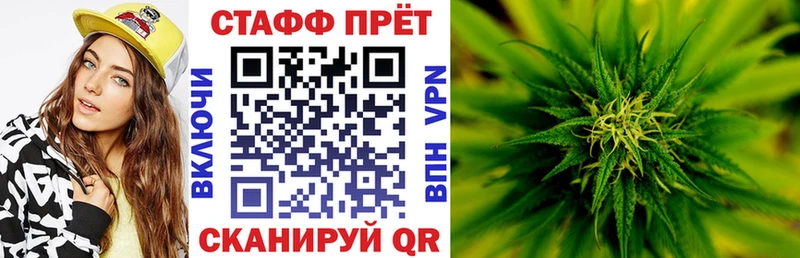 Где продают наркотики Калачинск А ПВП  Меф  Cocaine 