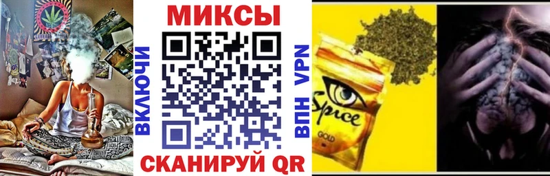 БУТИРАТ буратино  это телеграм  Калачинск  ссылка на мегу  