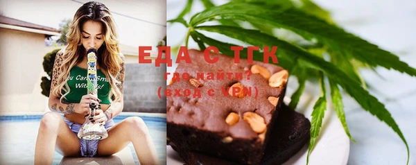 прущая мука Горно-Алтайск