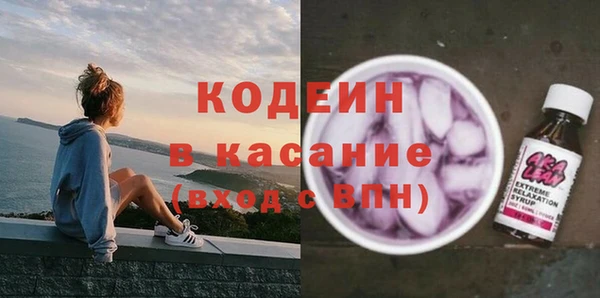 прущая мука Горно-Алтайск