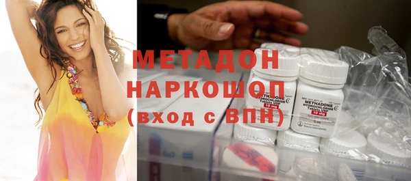 прущая мука Горно-Алтайск
