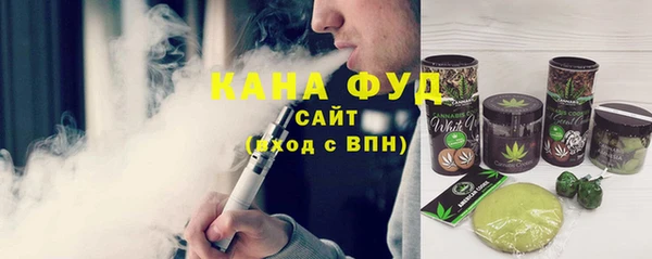 крисы Вяземский