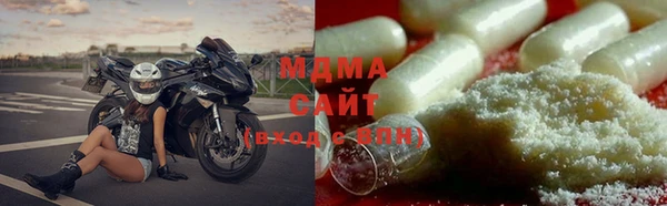 гидропоника Вязьма
