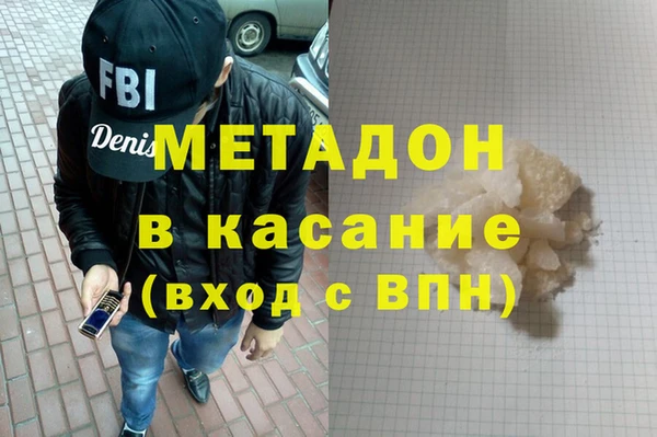 крисы Вяземский