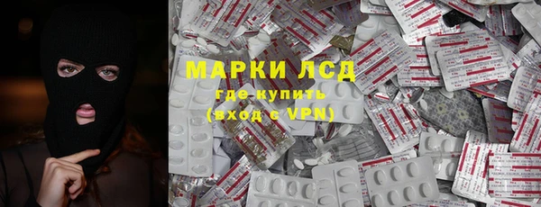 прущая мука Горно-Алтайск