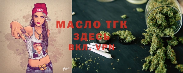 ешки Горнозаводск