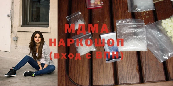 Альфа ПВП Горняк