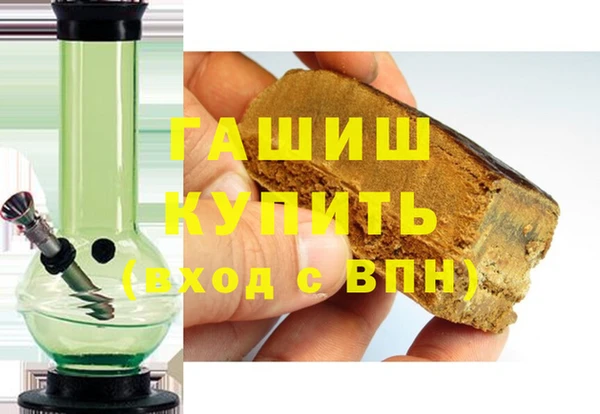 крисы Вяземский