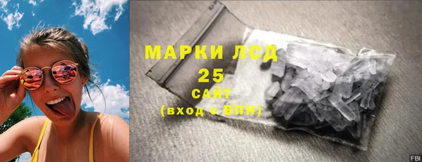 ешки Горнозаводск