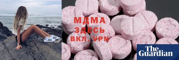 прущая мука Горно-Алтайск