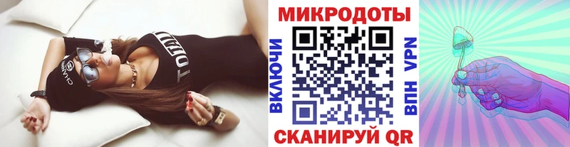 Галлюциногенные грибы мухоморы  Калачинск 
